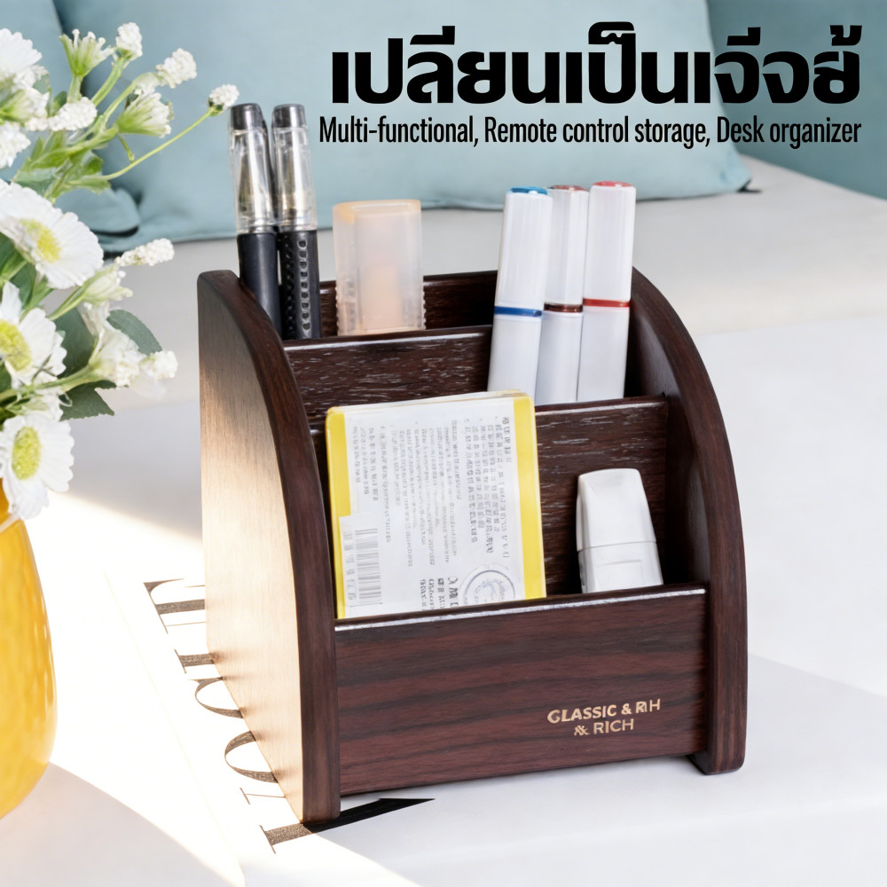 ไม้สร้างสรรค์ปากกาคอนเทนเนอร์เดสก์ทอปกล่องเก็บเครื่องเขียนสำนักงานคอนเทนเนอร์ปากกาไม้มัลติฟังก์ชั่สามารถใส่รีโมทคอนโทรล