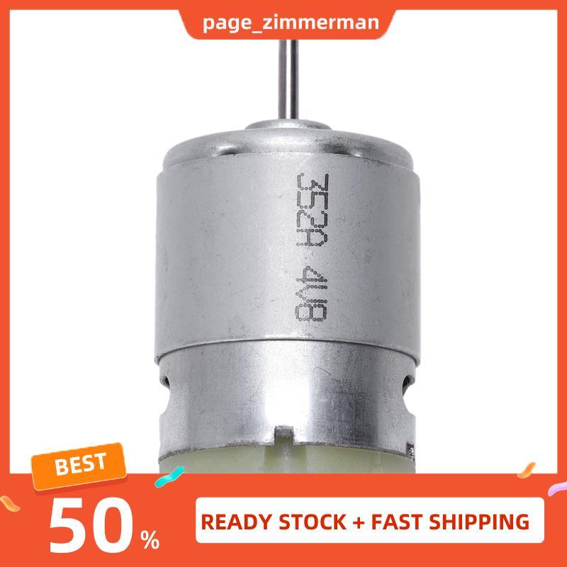 In Stock RS380 DC 1.5-18V 30000RPM Micro มอเตอร์ 38x28 มม.สําหรับของเล่น RC DIY, เงิน