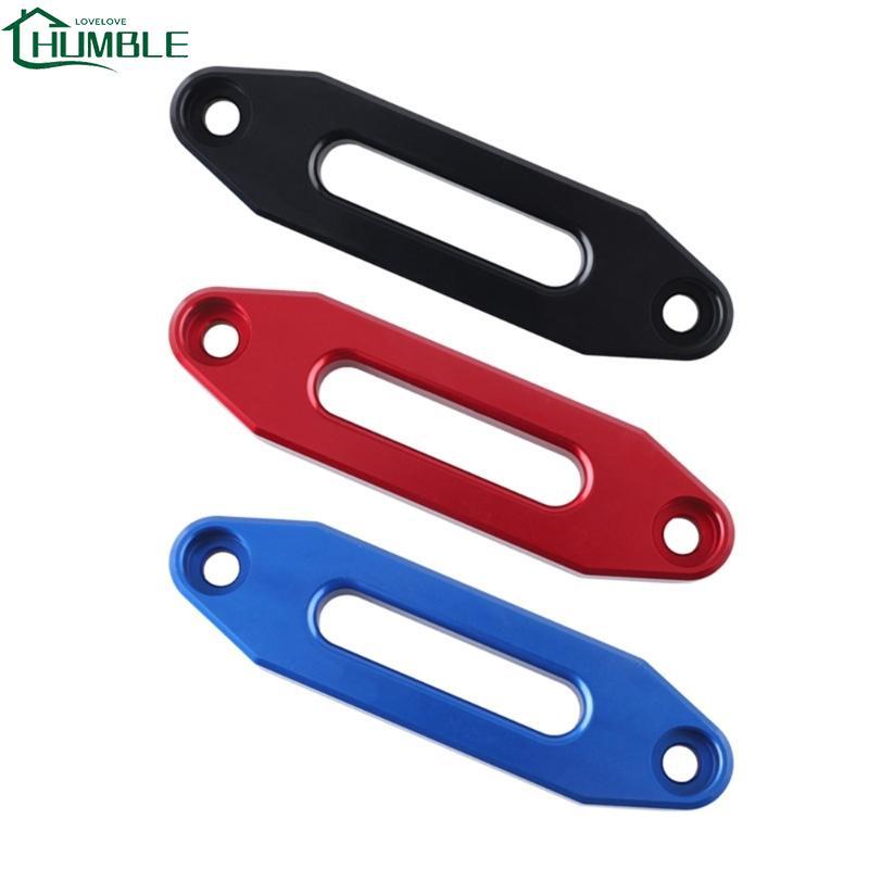 Humble รถ Winch Fairlead ติดตั้งง่าย Fairlead ทนต่อการกัดกร่อน Fairlead Winch อุปกรณ์เสริม Winch เชื