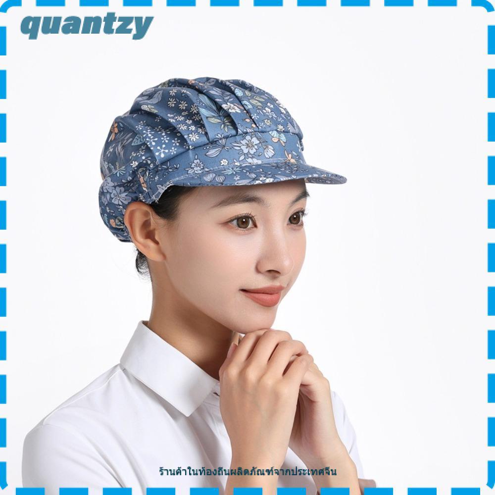 QUANTZY หมวกเชฟ, หมวกทําอาหารพิมพ์ลายดอกไม้ทนน้ํามัน, หมวกทํางานผ้าฝ้ายกันฝุ่นอุปกรณ์ครัว