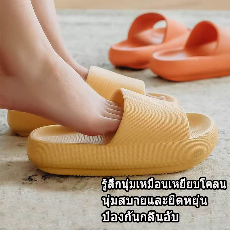 รองเท้าแตะ EVA กันลื่น เหมาะกับใส่ในบ้าน และห้องน้ํา แฟชั่นฤดูร้อน สําหรับผู้ชาย และผู้หญิง