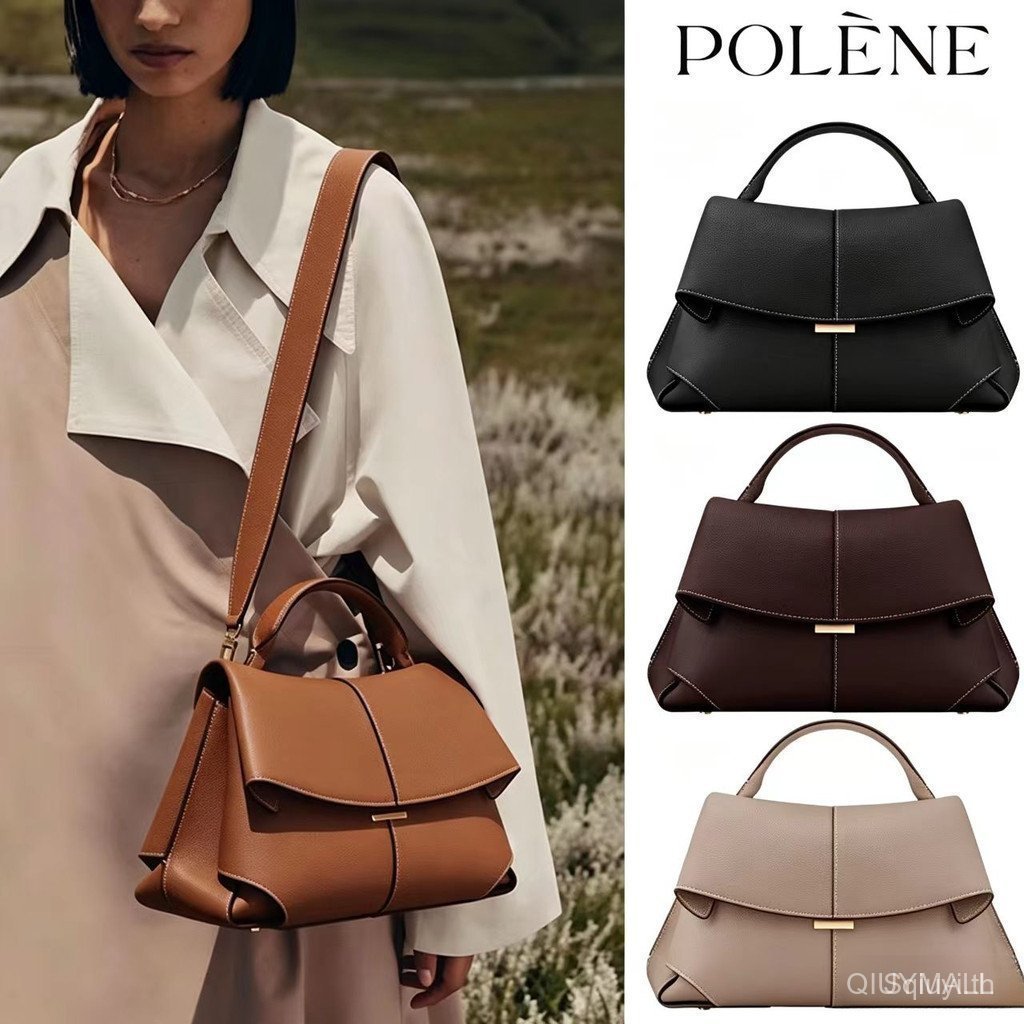 ฝรั่งเศส Niche Polene Smile Bag Mokki2026 สไตล์ใหม่ High-End Luxury ของแท้หนังจีบ Soft Light Retro แ