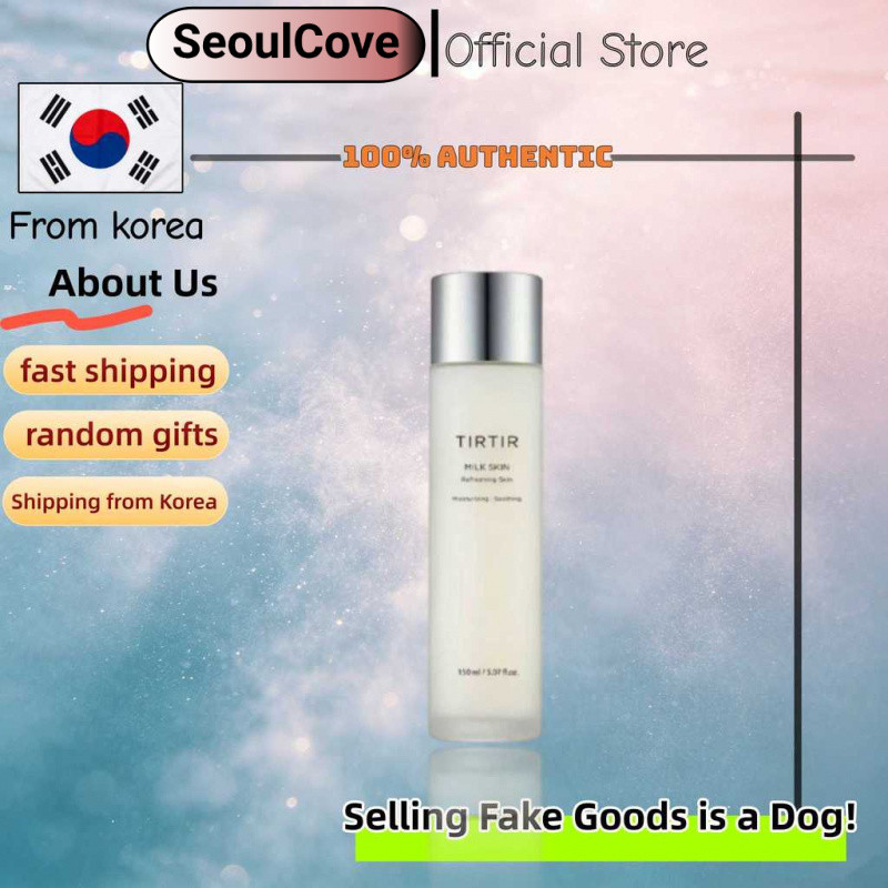 [TIRTIR] Milk Skin Toner 150ml /ความชุ่มชื้นอย่างล้ําลึก ปรับสีผิวให้กระจ่างใส (เหมาะสําหรับทุกสภาพผ