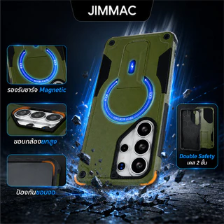 เคส Tech&Design ขอบกันลื่น ขาตั้ง ชาร์จแม่เหล็ก S26U / S25U / S24U / S25FE / A55 / A56 / A17 / A16