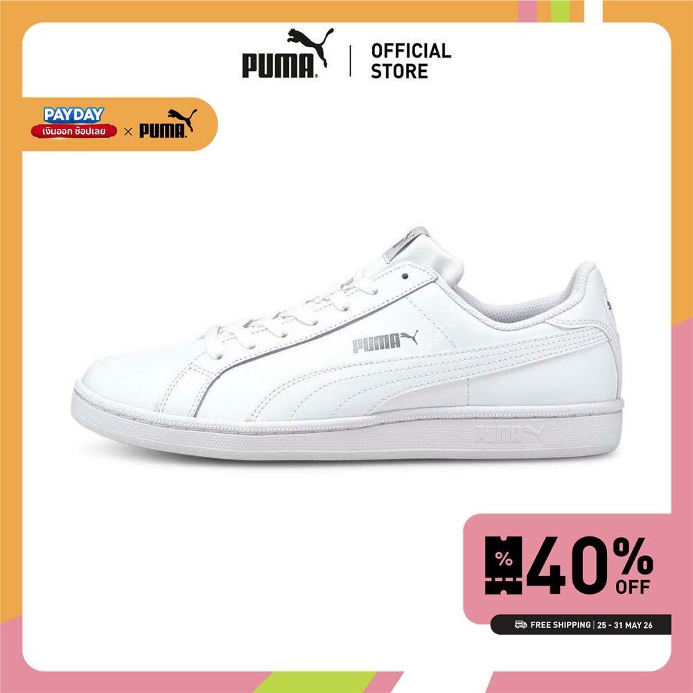 PUMA SPORT CLASSICS - รองเท้ากีฬา Smash Leather สีขาว - 35672202