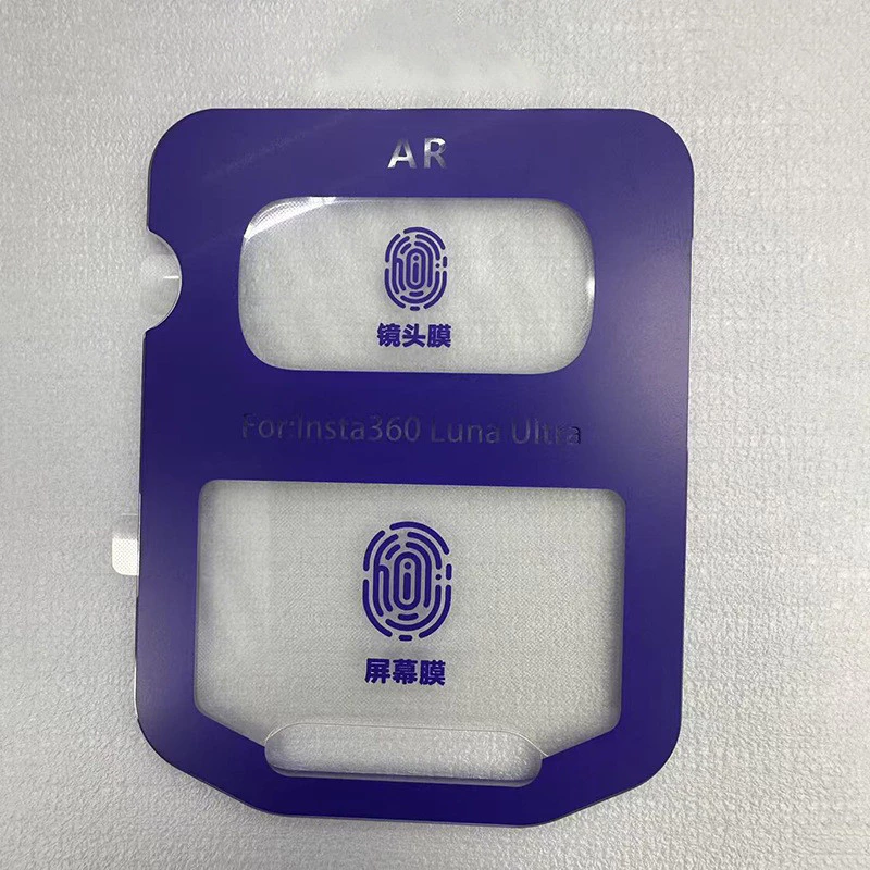 สําหรับ Insta360 Luna Ultra ฟิล์มกระจกนิรภัยเลนส์ปกป้องหน้าจอ 9H Anti Scratch AR สูงโปร่งใส Ultra Thin ติดตั้งง่าย thumbnail 8