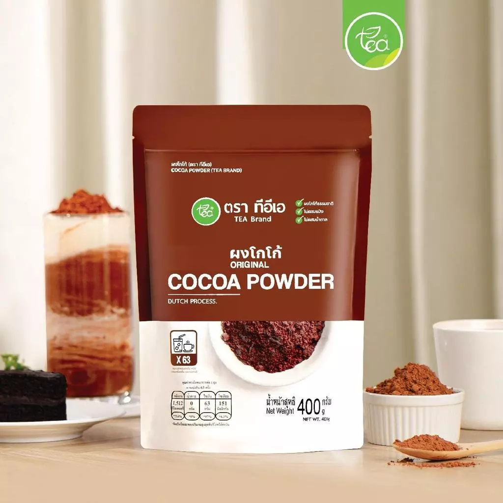 ผงโกโก้แท้ เกรดพรีเมี่ยม 400 กรัม Cocoa Dutch Powder โกโก้ โกโก้ผง ผงชงดื่ม ชาไข่มุก ร้านน้ำ คาเฟ่ เบเกอรี่ ตรา ทีอีเอ