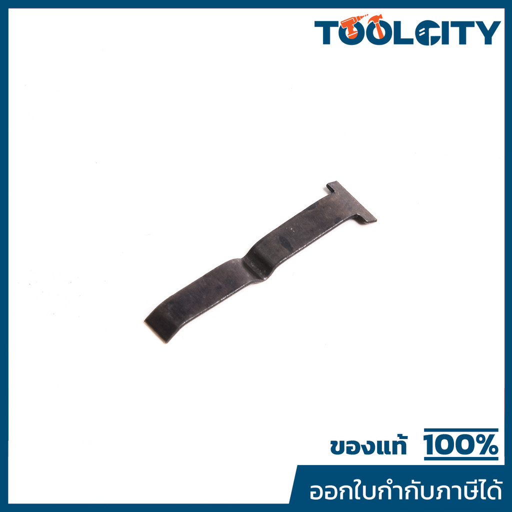 MAKITA มากีต้า MP232239-9 อะไหล่DF330DW#6 LEAF SPRING NO.6 LEAF SPRING FOR DF330DW Code 232239-9
