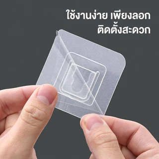ตะขอเก็บของติดผนังอเนกประสงค์-กันน้ํา,ปราศจากเล็บ,ไร้ร่องรอย-ตัวแก้ไขรางปลั๊กไฟแบบมีกาวในตัว-ห้องน้ําห้องครัวหนักตะขอ
