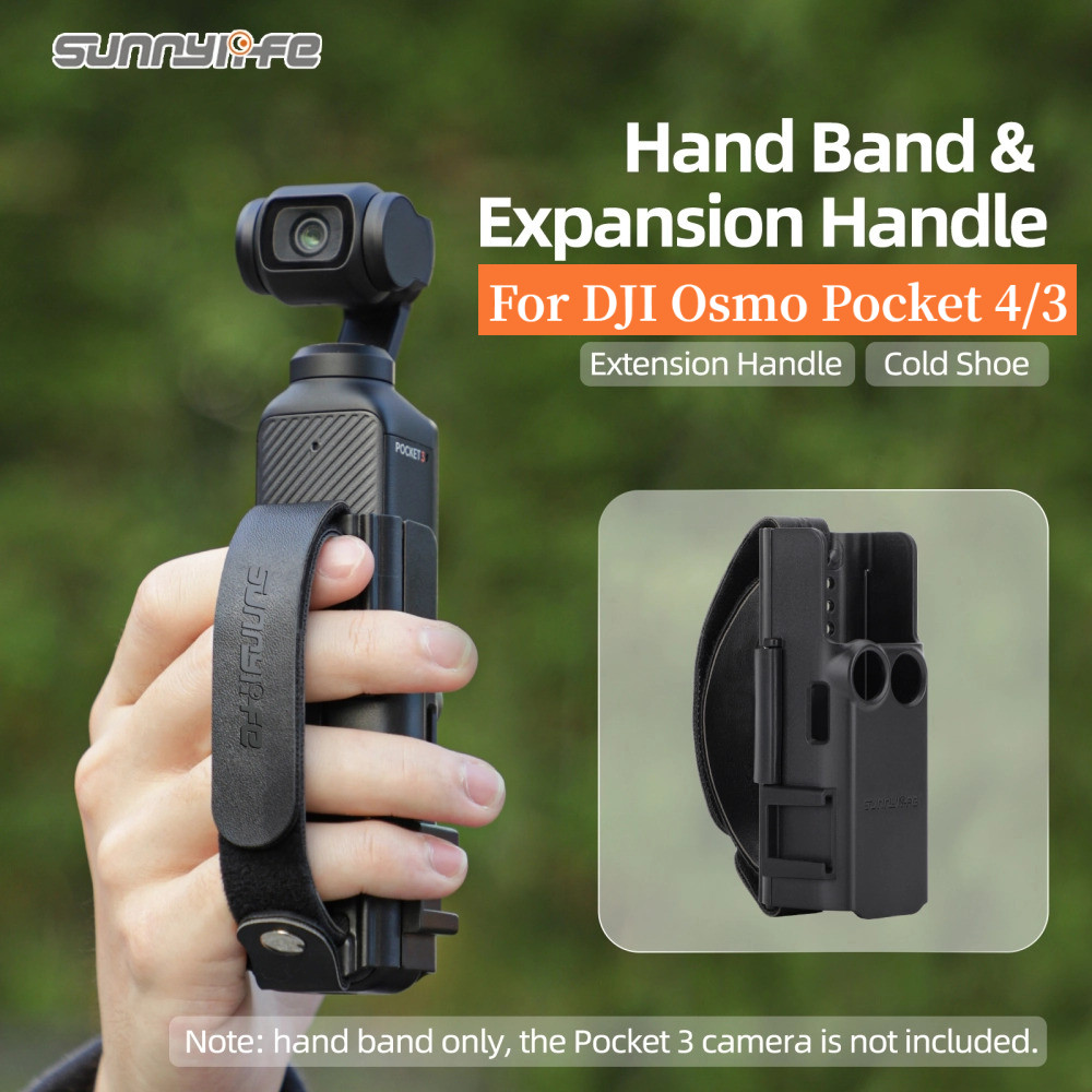 Sunnylife สําหรับ DJI Osmo Pocket 4/3 Hand in Hand พร้อมกรอบป้องกันส่วนขยายบูทเย็นและอุปกรณ์เสริมด้ามจับขยาย