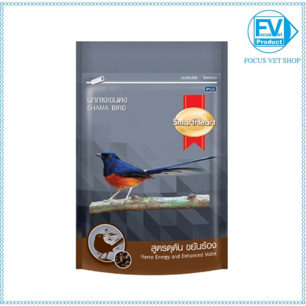 SmartHeart สูตรดุดัน สำหรับนกกางเขนดง น้ำหนักสุทธิ 100 g.
