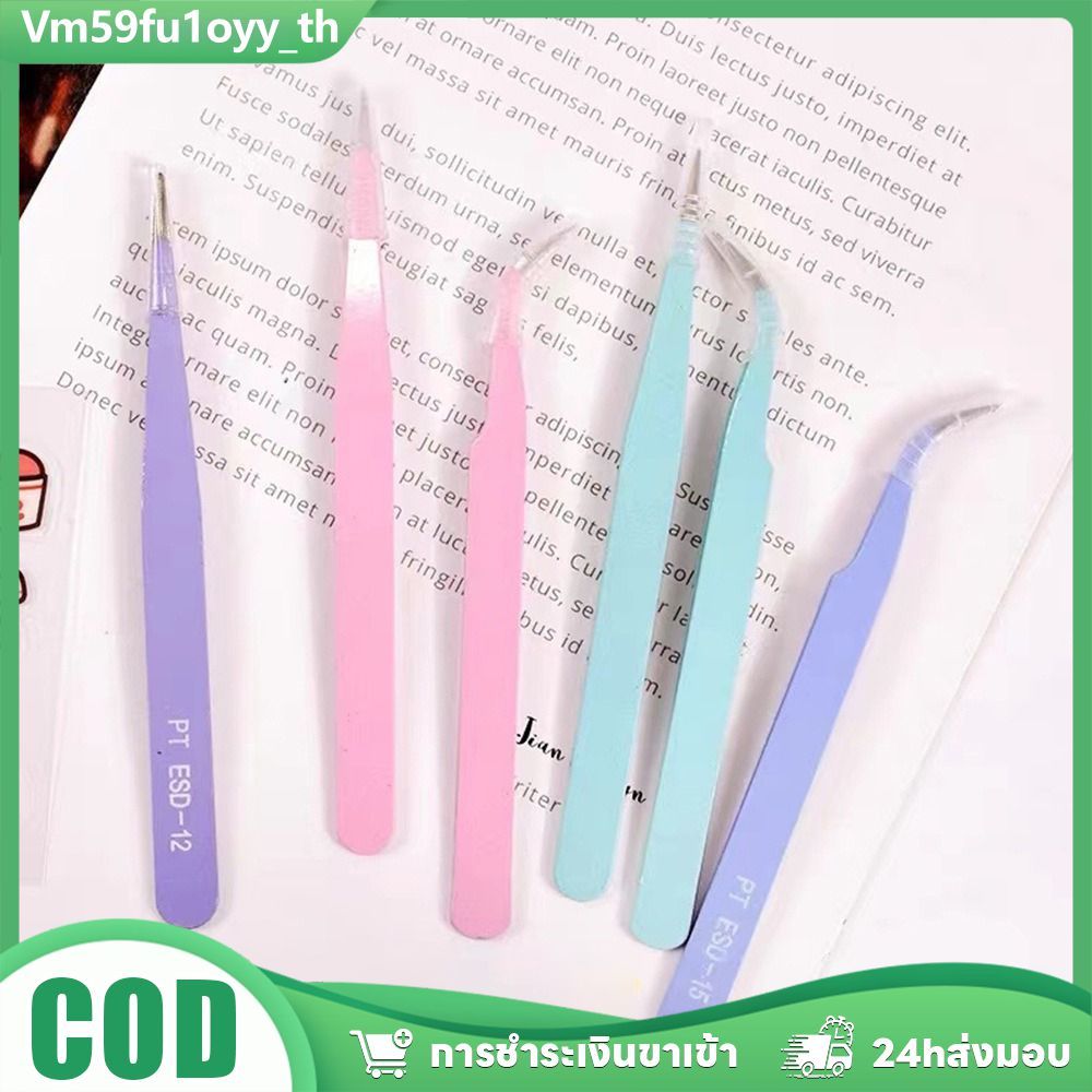 แหนบสแตนเลสสีพาสเทล ใช้ทำเล็บ งานDIY ติดสติกเกอร์ จับลวดได้แม่น หลายสี น่ารัก ขึ้นสนิมยาก ส่งไว