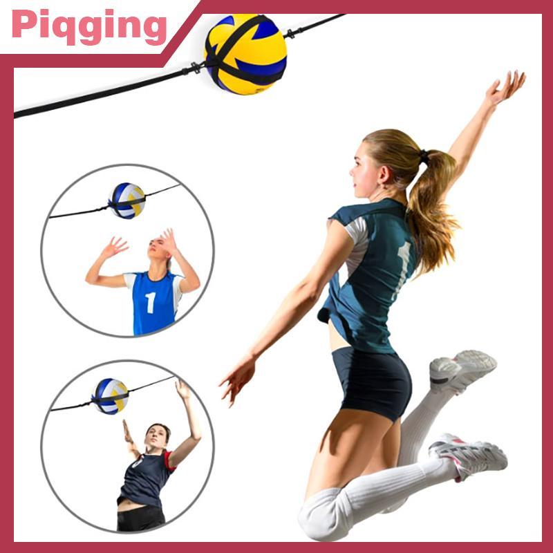 Piqiging Practical Assistant ทนต่อการสึกหรอยืดหยุ่นวอลเลย์บอลฝึกเทรนเนอร์สําหรับการออกกําลังกายวอลเลย์บอลเทรนเนอร์เข็มขัดวอลเลย์บอล TH
