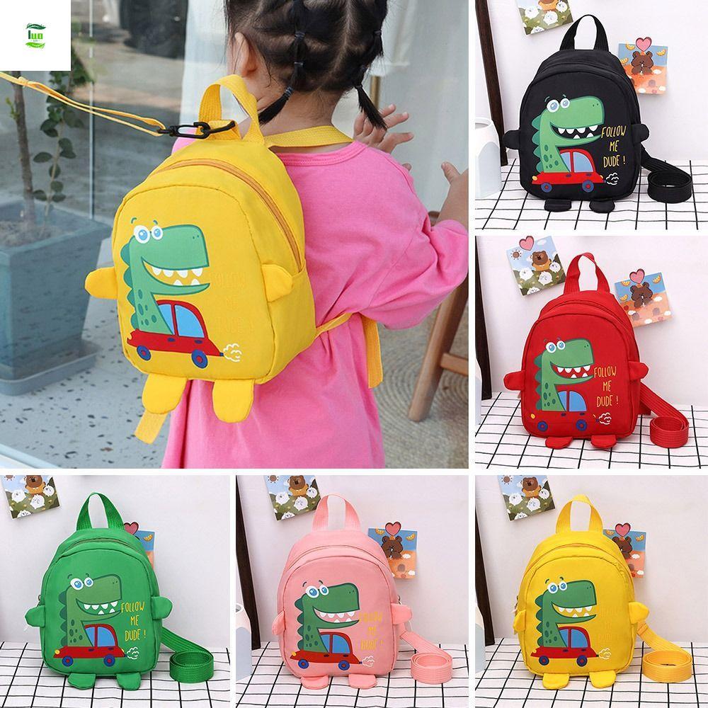 LUOLVTH กระเป๋านักเรียนเด็กสายรัดนิรภัยน่ารักเด็กวัยหัดเดิน Rucksack