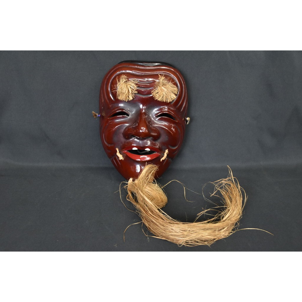 Vintage Japanese Okina Mask Wood Carved Noh Mask from Japan Lucky charm