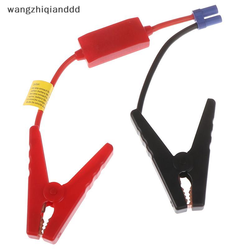 Hot Booster Cable Jumper Clamp Car Battery Jump Starter ป้องกันการย้อนกลับ Charge
 .