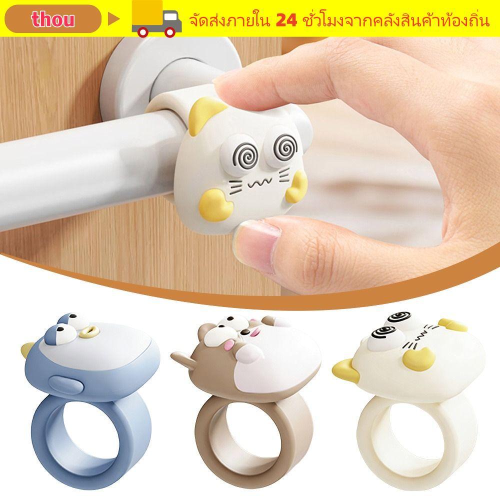 THOU แผ่นกันกระแทกมือจับประตู,ตัวป้องกันประตูป้องกันการกระแทกแบบไม่ต้องเจาะ,ซิลิโคนน่ารักการ์ตูนแผ่นกันชนเงียบสําหรับตกแต่งห้องนอน