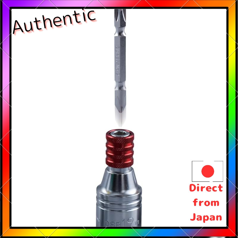 Super Tool (SUPERTOOL) Electric Drill Impact Socket Bit (Bit Detachable) 19mm 18V Compatible DSB19 (