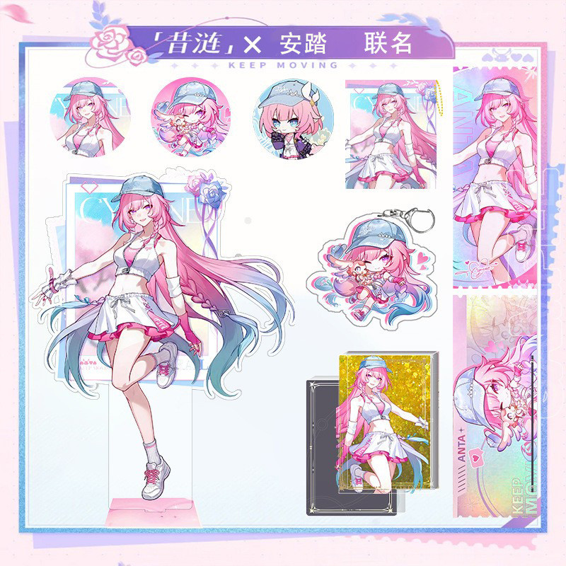 Honkai: Star Rail ANATA x Cyrene Collaboration Merch ชุด, ขาตั้งอะคริลิค 16 ซม., พวงกุญแจ 8 ซม., ไพ่นกกระจอกทรายดูด, Stub ตั๋วชั้น 18 ซม. & ป้าย 75 มม. JRIP