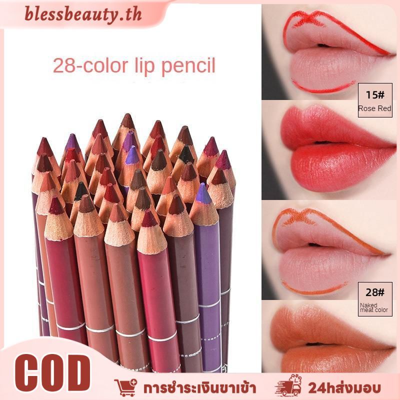 David Silk Shadow Lip Liner Black Rose Nude Brown Red Eyebrow Pen อายไลเนอร์ 28 สีลิปสติกปากกา