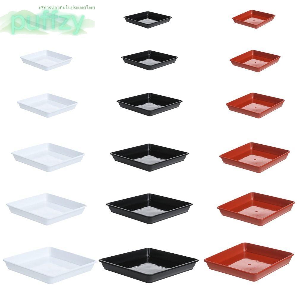 PUFFZY 1 ชิ้นถาดหยด Heavy Duty กระถางดอกไม้ถาดพลาสติกสี่เหลี่ยมจานรอง