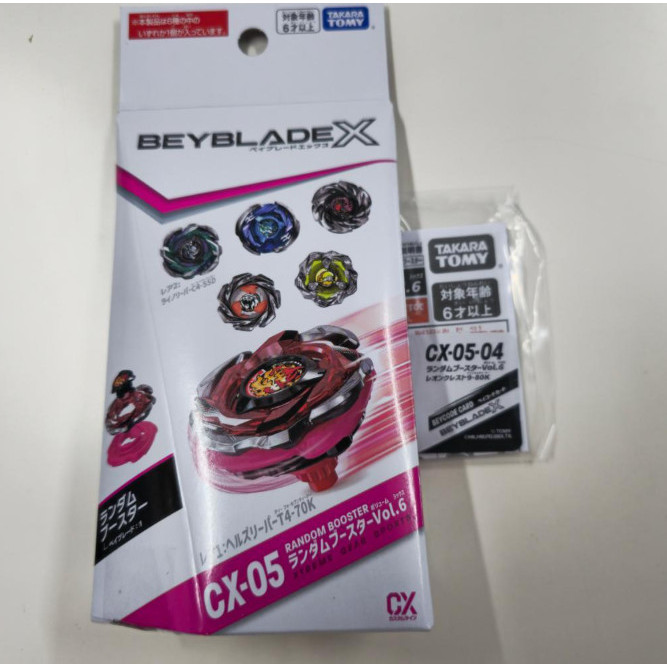 TAKARA TOMY ในสต็อกTakara Tomy Beyblade x CX-05 04 Leoncrest 9-80k NEW JAPAN