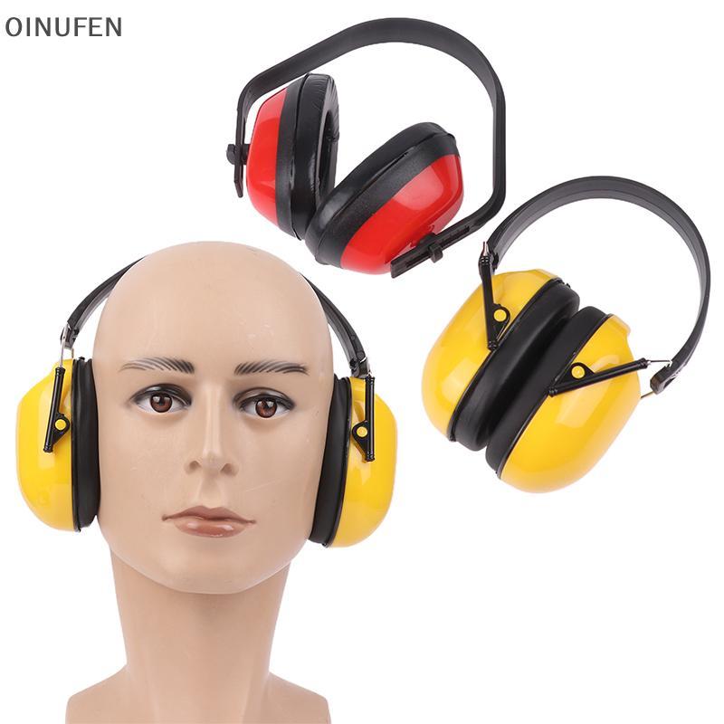 ONU ลดเสียงรบกวนป้องกันการได้ยิน Soundproof ยิง Earmuffs ป้องกันหู Earmuffs สําหรับถ่ายภาพ FEI