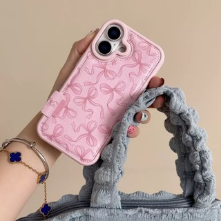 JELLOCASE Pink Soft Ribbon Leather Case for 13-17 Pro Max