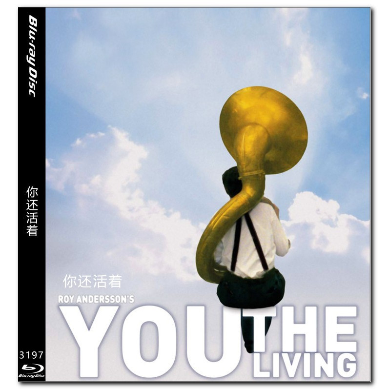[ภาษาอังกฤษ] ภาพยนตร์ Blu-ray HD 4K UHD 1080P You, the Living