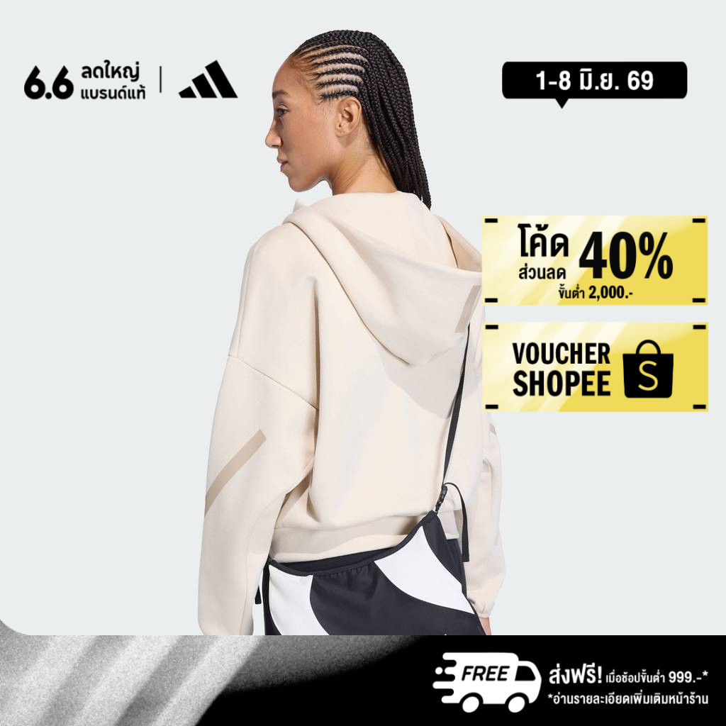adidas ไลฟ์สไตล์ กระเป๋า HER(O) SACCOCHE ผู้หญิง สีดำ JZ5113