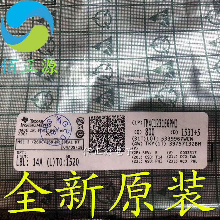 TM4C1231E6PMI Package LQFP64 Microcontroller Chip ยี่ห้อใหม่คลังสินค้าพร้อม