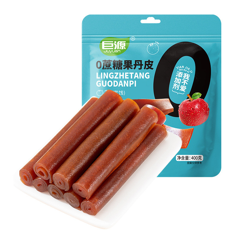 Juyuan 0 Cane Candy Danpi Hawthorn แถบม้วนเชิงปริมาณสินค้าจํานวนมากยี่ห้อขายตรง 6.3