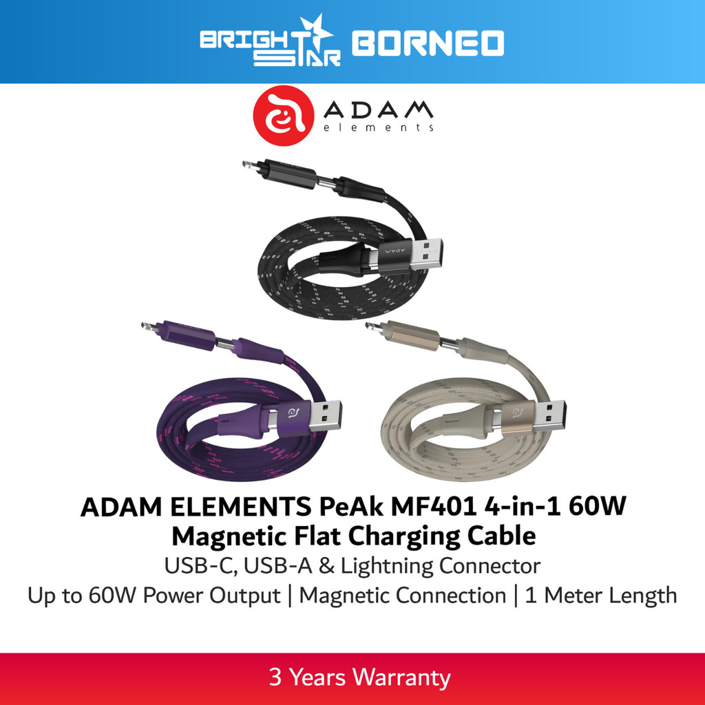 ADAM องค์ประกอบ PeAk MF401 4-in-1 60W สายชาร์จแบบแบนแม่เหล็ก