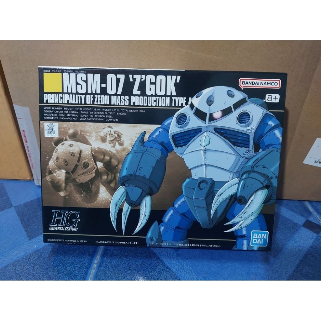 HG 1/144 MSM-07 Z’GOK