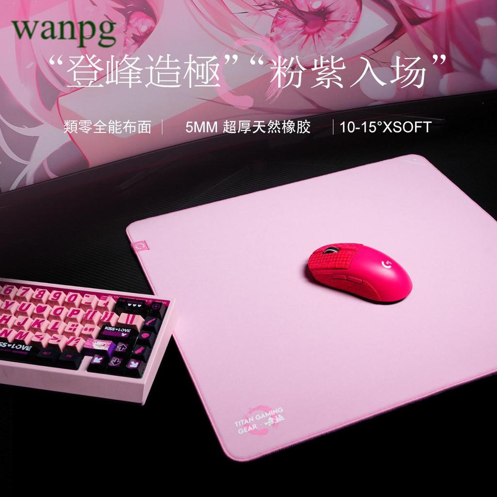 Titan Country Promise [เมาส์] Pad Gaming fps Game Dedicated Valente cs go Delta Zero Tile