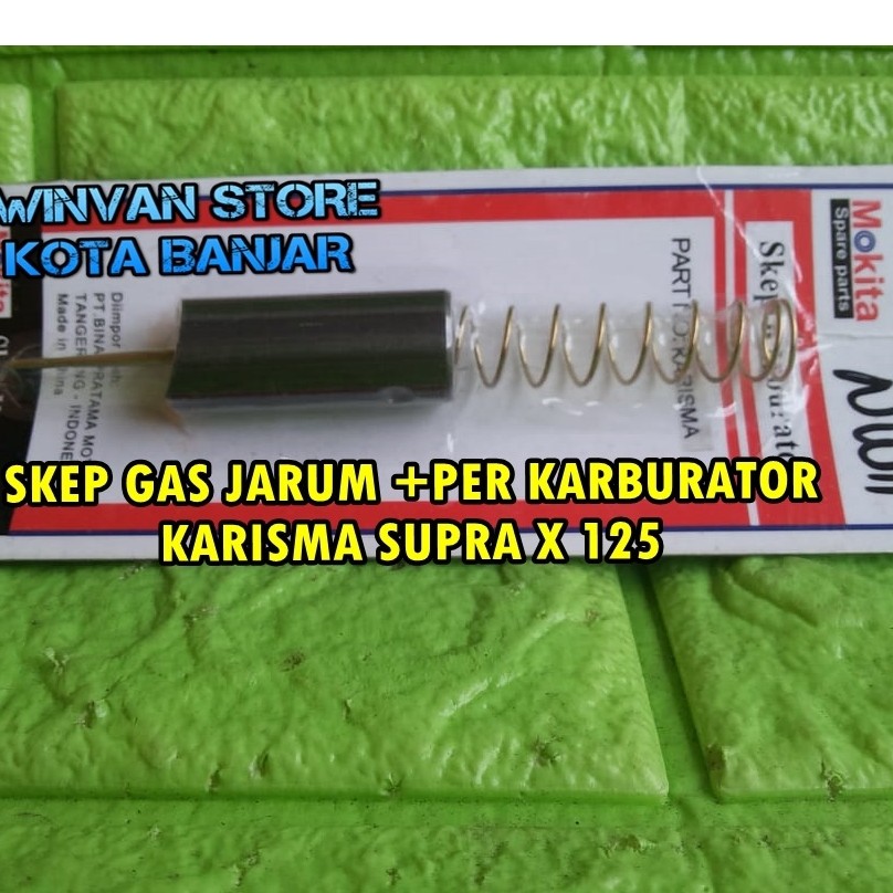 แก๊สสเคป ลูกสูบคาร์บูเรเตอร์ คาร์บูเรเตอร์ Supra Fit ใหม่ Karisma Karisma Karisma