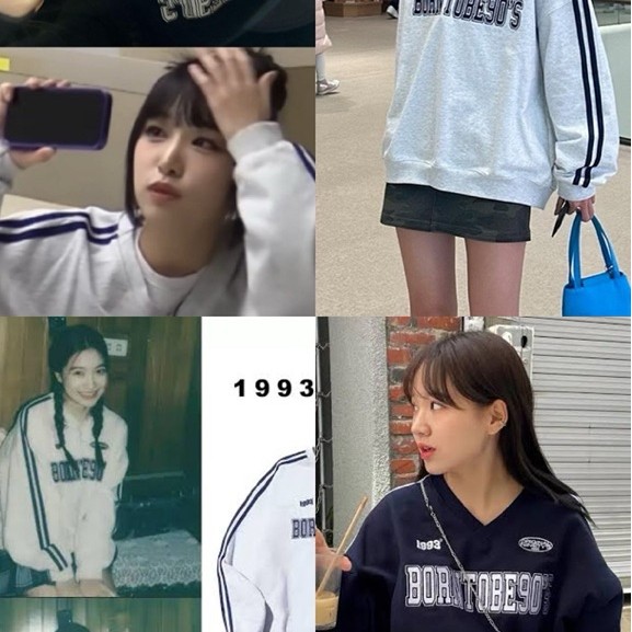 1993 Studio Borntobe90’s Sweater Grey