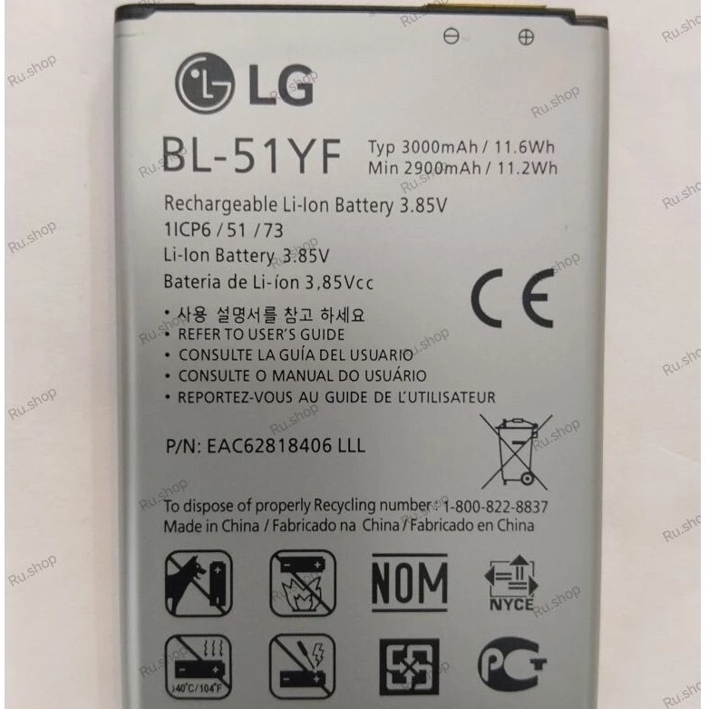 แบตเตอรี่ LG G4 H810 H818P H811 H815 VS986 LS991 F500L BL-51YF 3000mAh งานแท้ ประกัน 3 เดือน ส่งจากไ