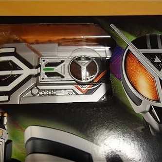 BANDAI Kamen Rider Faiz Transformation Belt DX Delta Driver