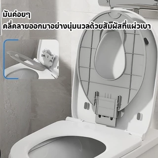 Oldlaiben ฝารองนั่งเด็กพับได้ สีสันสดใส พกพาสะดวก ใช้งานง่าย เหมาะสำหรับฝึกขับถ่าย สำหรับฝารองชักโครกเด็ก