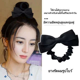 ยางรัดผมโบว์ผ้าซาติน 3 มิติ / เครื่องประดับผมอเนกประสงค์สำหรับออกเดท / ยางรัดผมที่มีความยืดหยุ่นสูงและทนทาน