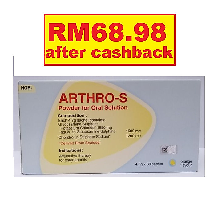 54(EXP 2027) As good As Viartril (Glucosamine 1500mg + Chondroitin 1200mg) Arthro-S Powder