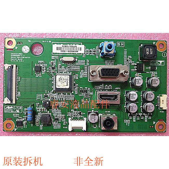 บอร์ดไดรฟ์ LG 32MP58HQ ดั้งเดิม EAX66928901 หน้าจอ: บอร์ดรวมเมนบอร์ด LG320EB41