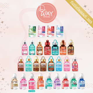 [ซอง]โรจูคิสมาส์ก 5X,10X อินเทนซีฟ ,ไฮโดรเจลมาส์ก 7 Rojukiss 5X ,10X Intensive Mask ,Hydrogel Mask 7 25ml