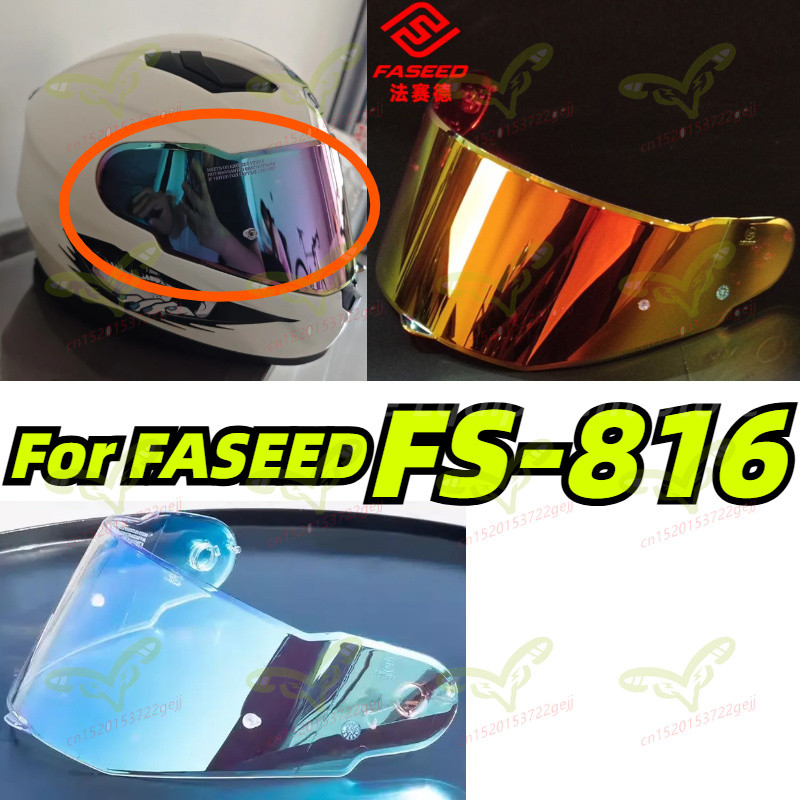 ใหม่หมวกกันน็อครถจักรยานยนต์เลนส์หน้ากากรถจักรยานยนต์ Sun Visor Off-road ไฟฟ้า Moto หมวกกันน็อก Sun 