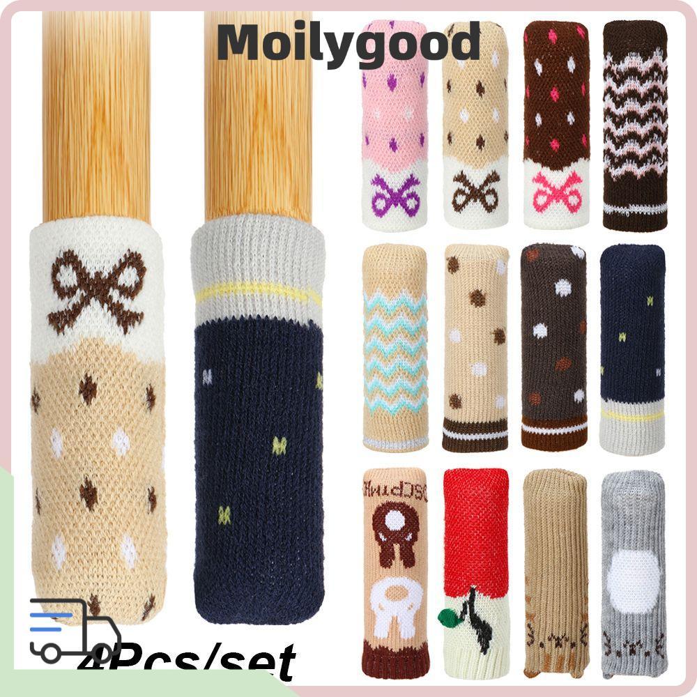 MOILYTH 4 ชิ้น/เซ็ตเก้าอี้ถุงเท้ายืดหยุ่นชั้น Protector ถักลื่นเฟอร์นิเจอร์ขาแขน