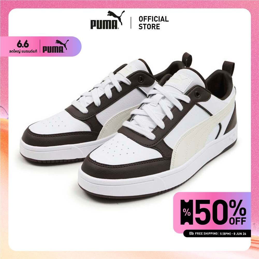 PUMA - รองเท้าผ้าใบ PUMA Dribble-40032602
