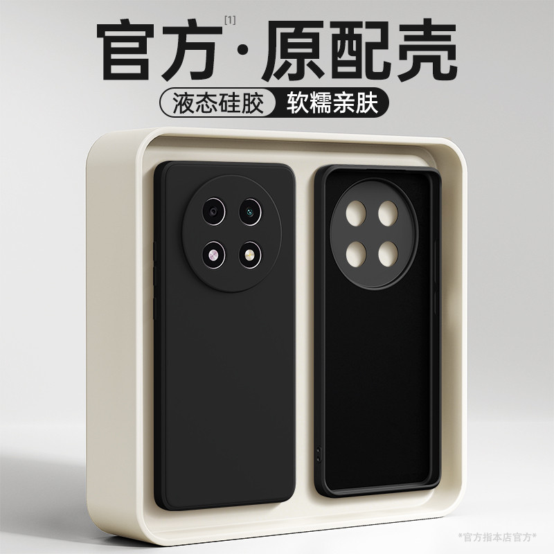 เหมาะสําหรับ oppoA2Pro เคสโทรศัพท์ A2Por ใหม่ oppo5G ซิลิโคน PJG110 เคสป้องกัน oppoPJG รวมทุกอย่าง S