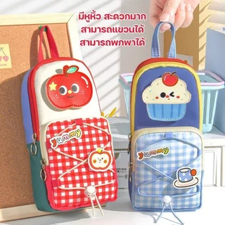 กระเป๋าดินสอ ใส PVC สองชั้น จุเยอะ พกพา กล่องดินสอ กระเป๋าเครื่องเขียน น่ารัก นักเรียน