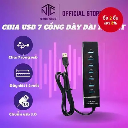 พอร์ต USB HUB 7in1 USB SuperSpeed 5Gbps Splitter สายยาว 1.2 ม. พร้อมไฟ LED สําหรับแล็ปท็อปพีซี